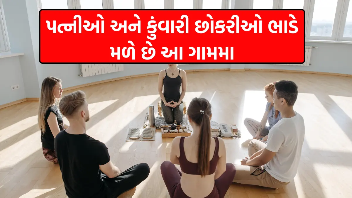 Wife Market In Shivpuri