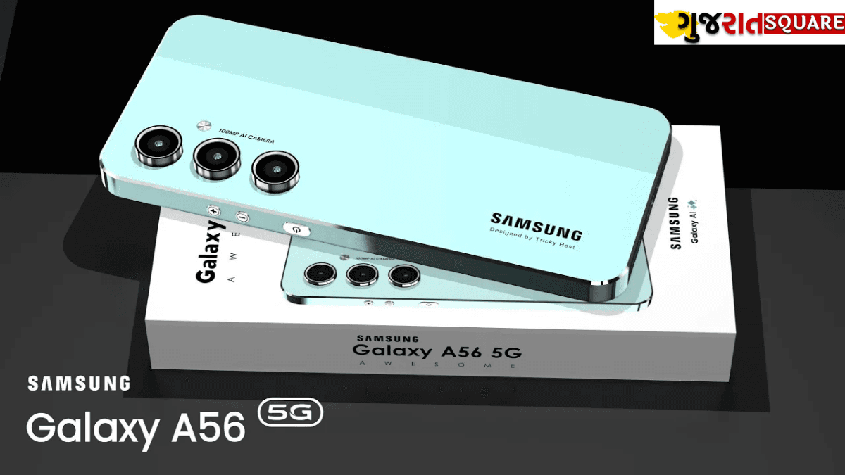 Samsung Galaxy A56 5G