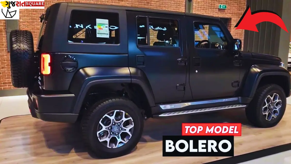 Mahindra Bolero 2024