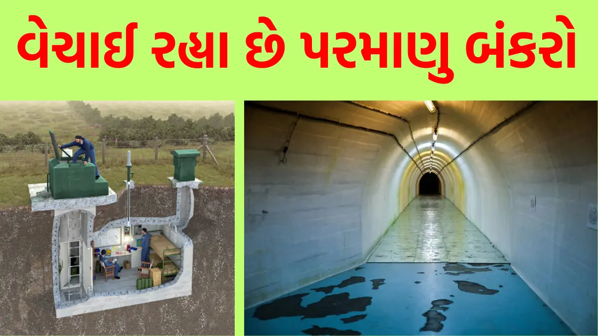 Safest place in India during nuclear war