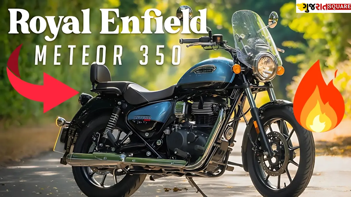 Royal Enfield Meteor 350