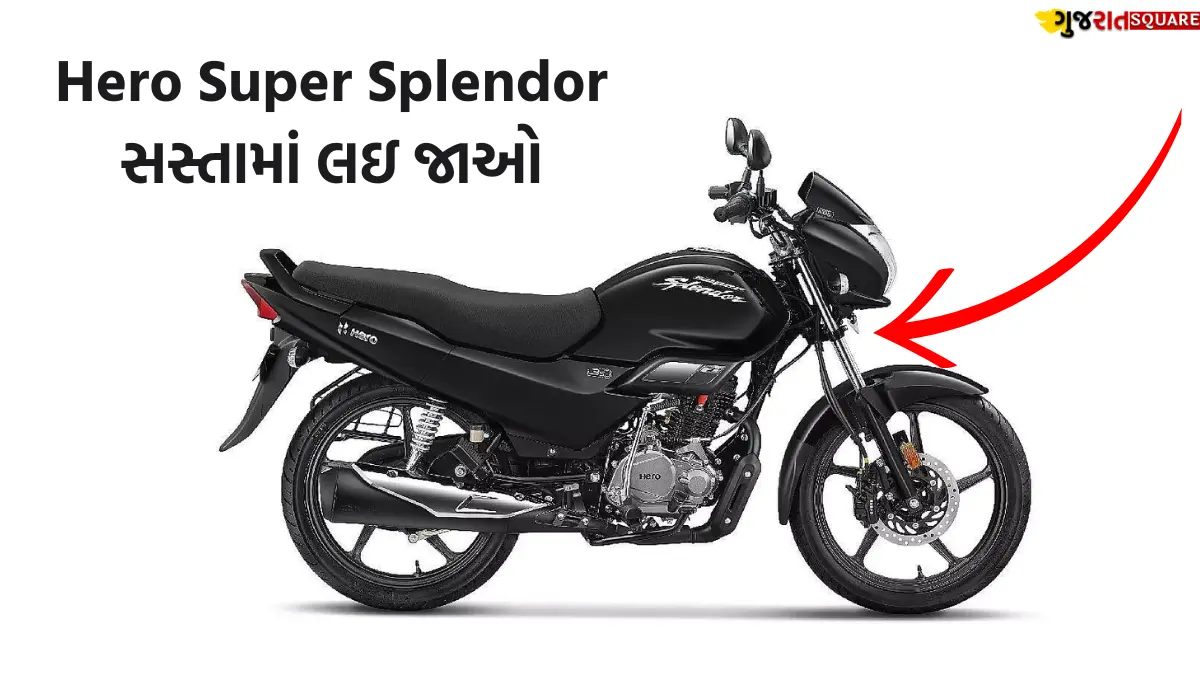 Hero Super Splendor