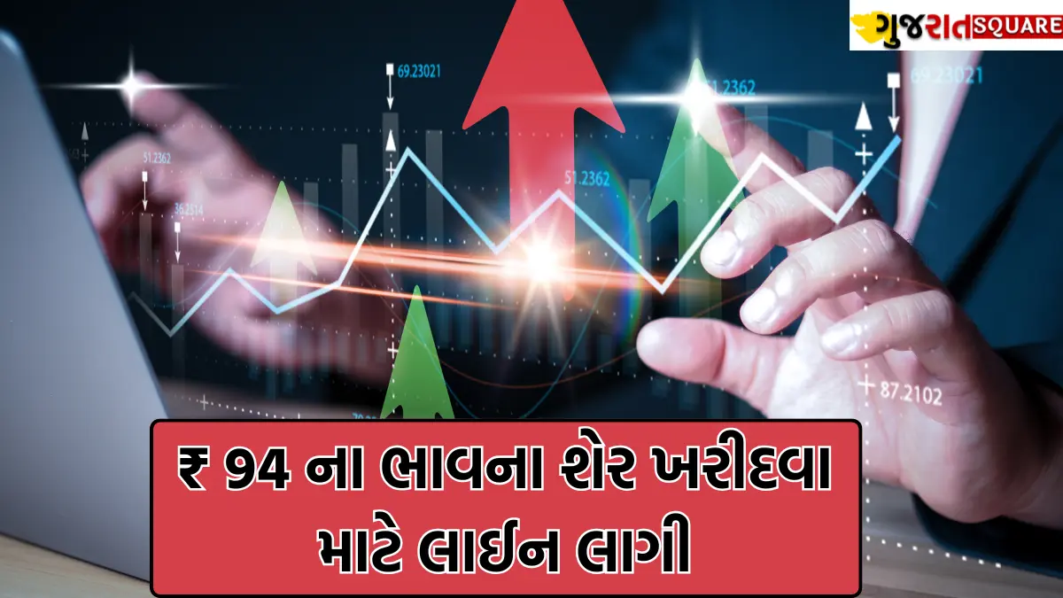 Jammu kashmir bank q2 profit surges 45 percent