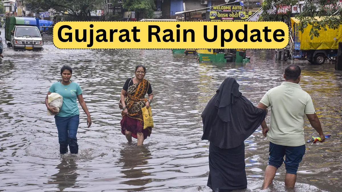 Gujarat Rain Update