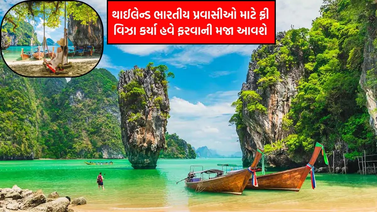 thailand visa-free for indefinite period for indian citizens