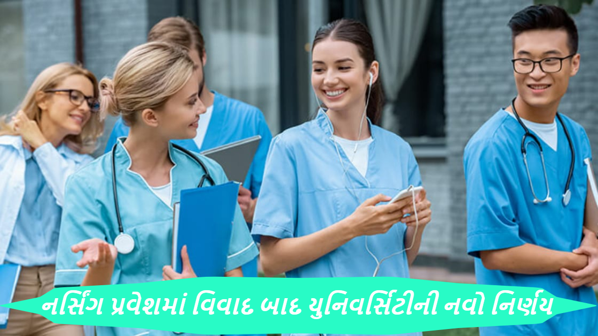 University's new decision after controversy in nursing admissions