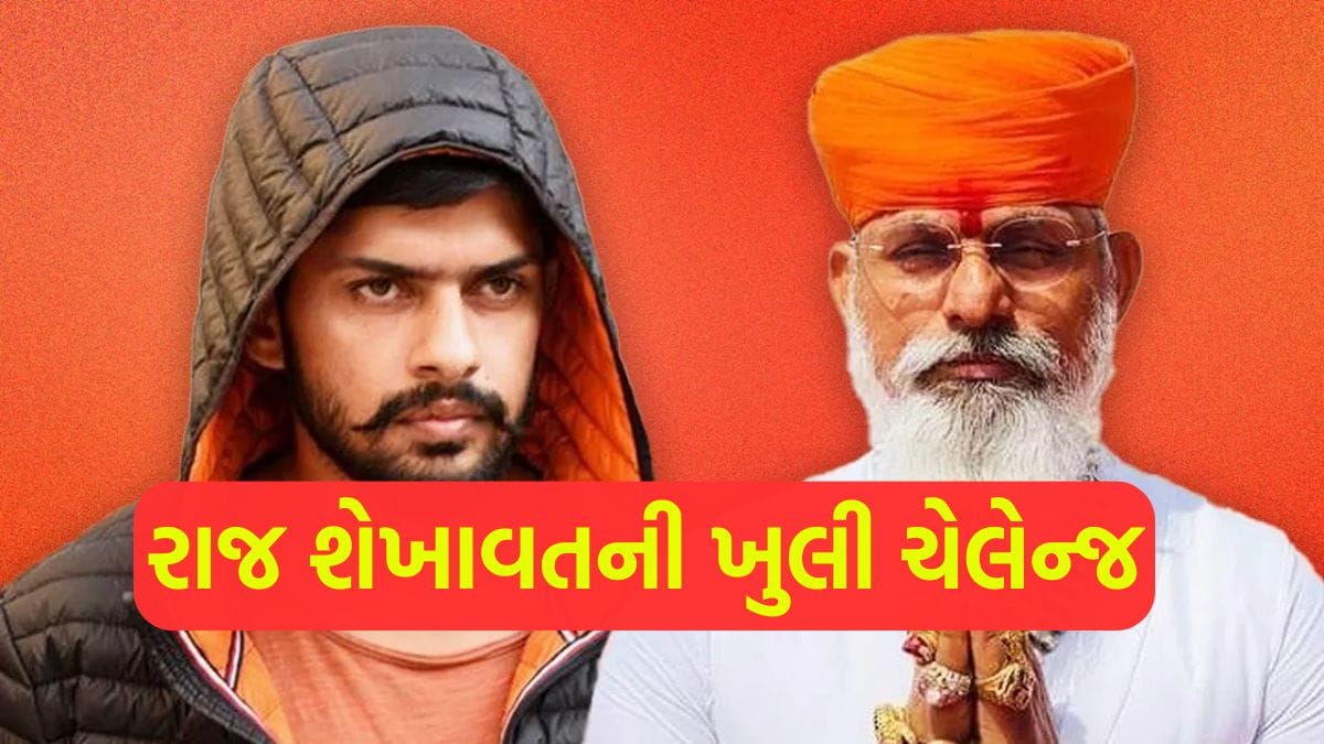 Raj Shekhawat On Lawrence Bishnoi