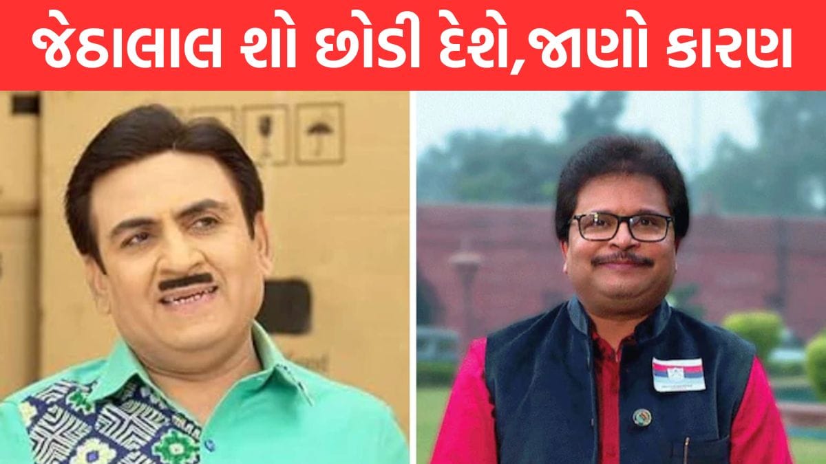 Dilip Joshi vs Asit Modi