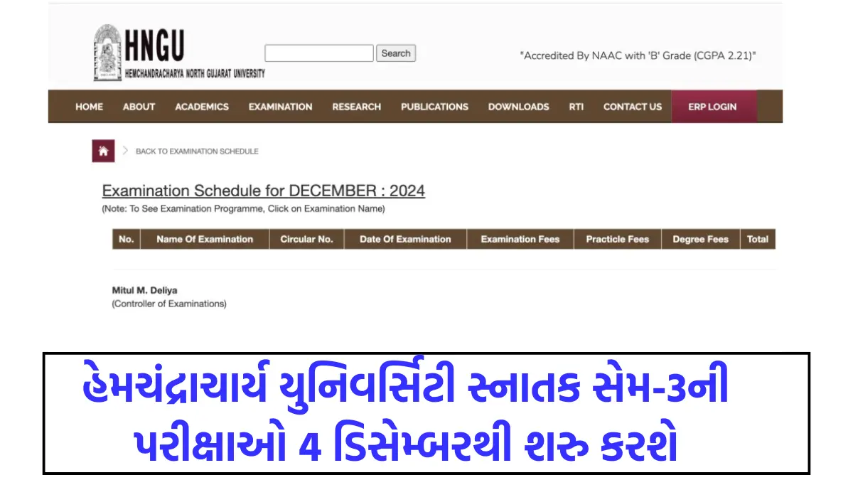 hngu sem 3 exam date 2024