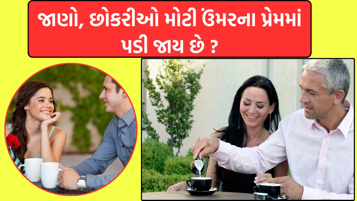 Girls fall in love at an older age.