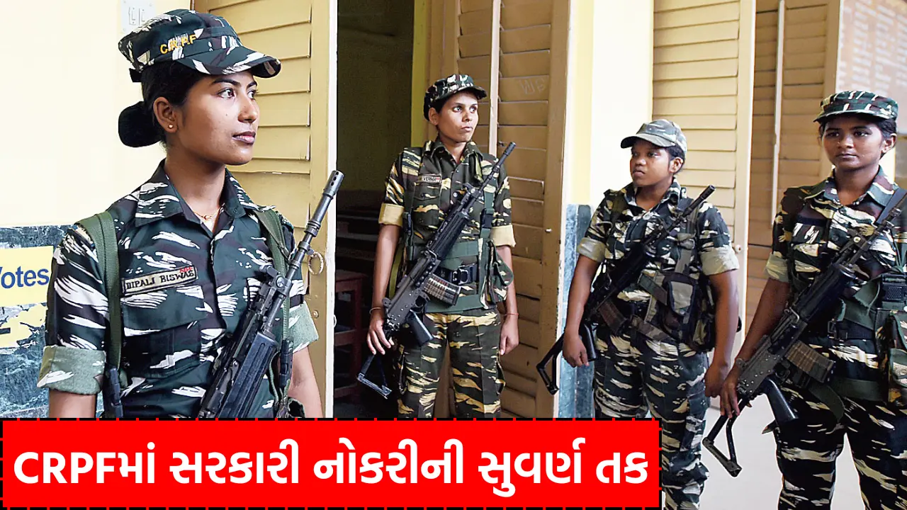 crpf recruitment 2024 online apply date