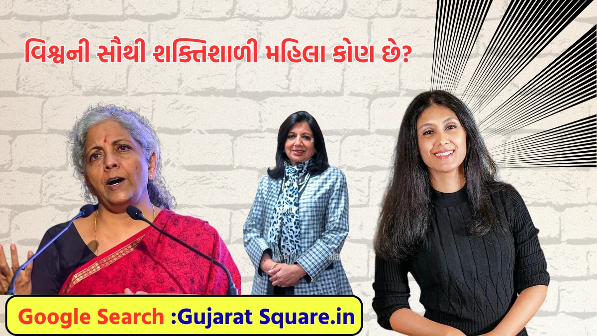 Three Indian women in Forbes' 2024 Power List