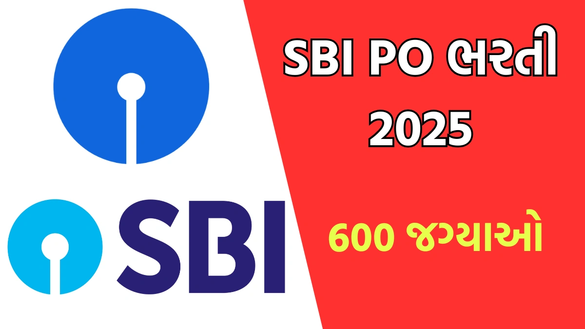 SBI PO Recruitment 2025