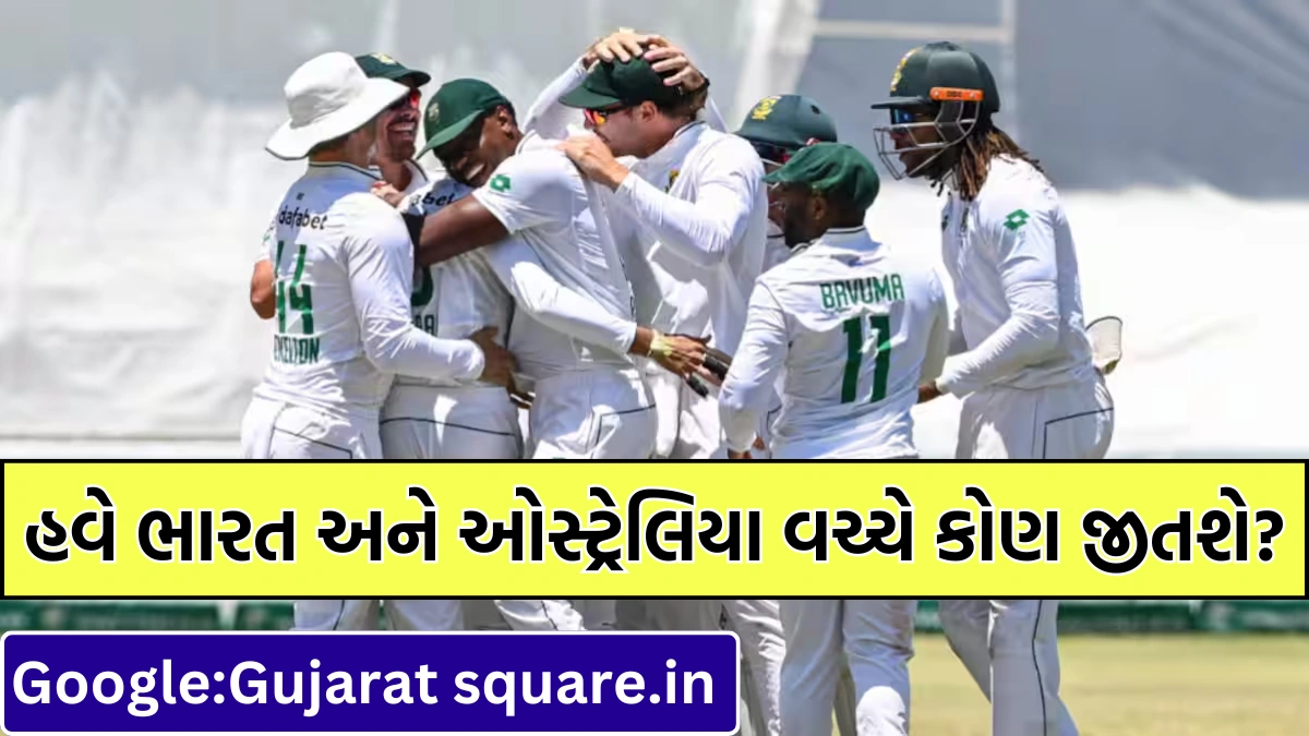 South Africa book WTC Final