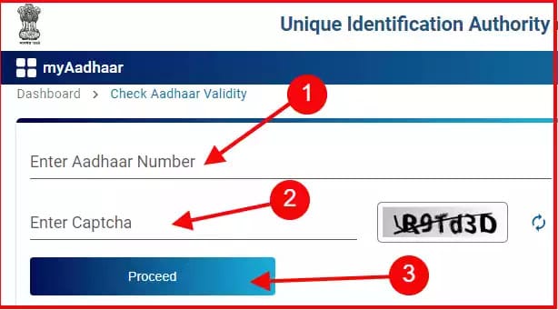 Aadhar Card Me Mobile Number Kaise Check Kare 