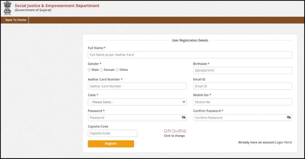 Kuvarbai Nu Mameru Yojana 2025