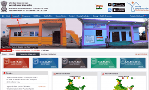 Pradhan mantri awas yojana gujarat 2025