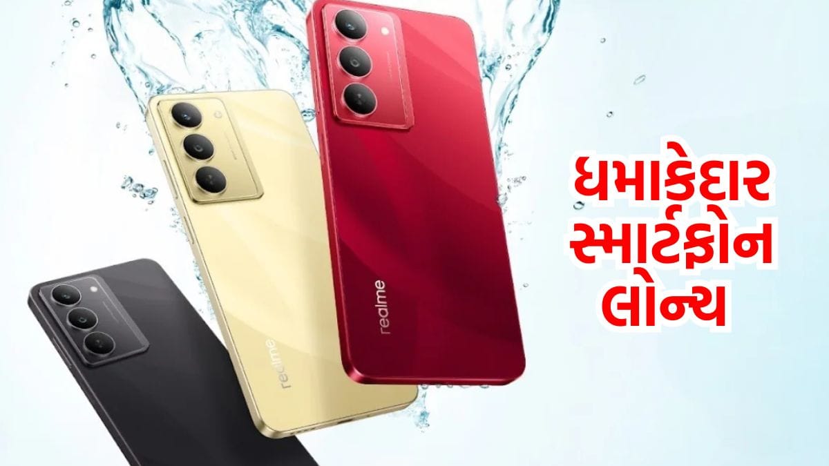 Realme 14x 5G Launch Date in India