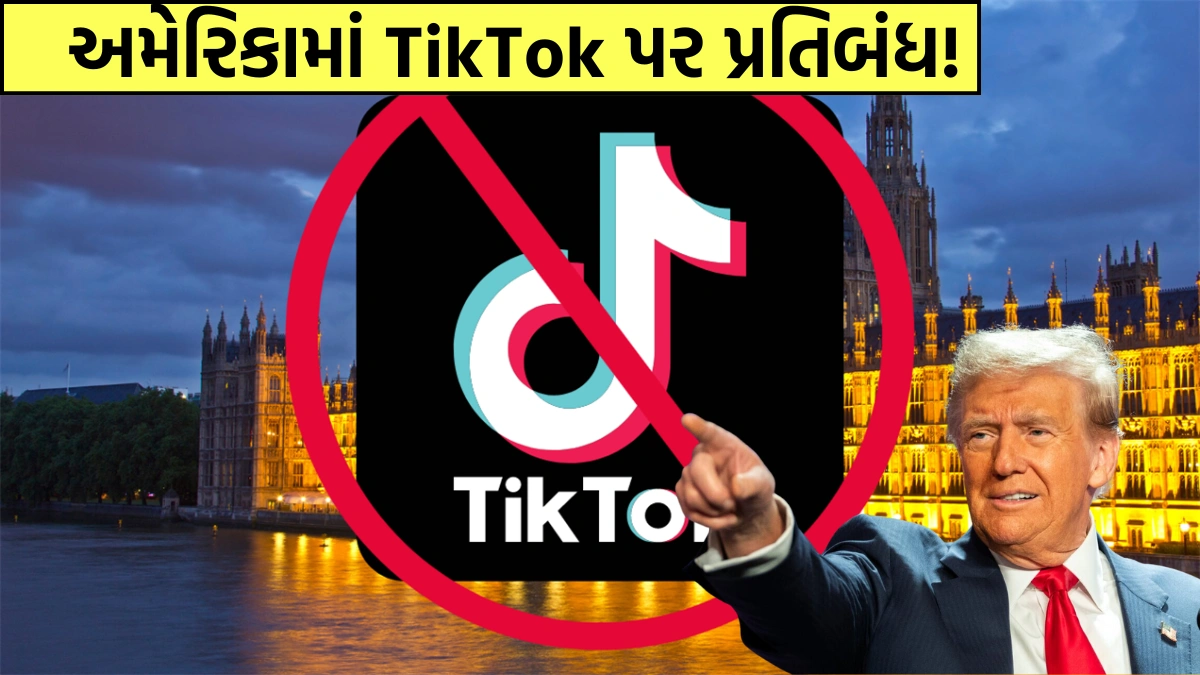 TikTok banned in America