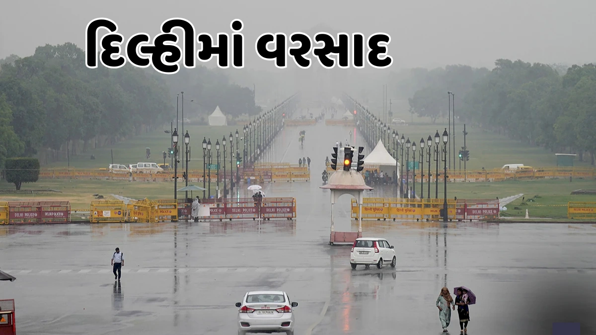 delhi weather today rain