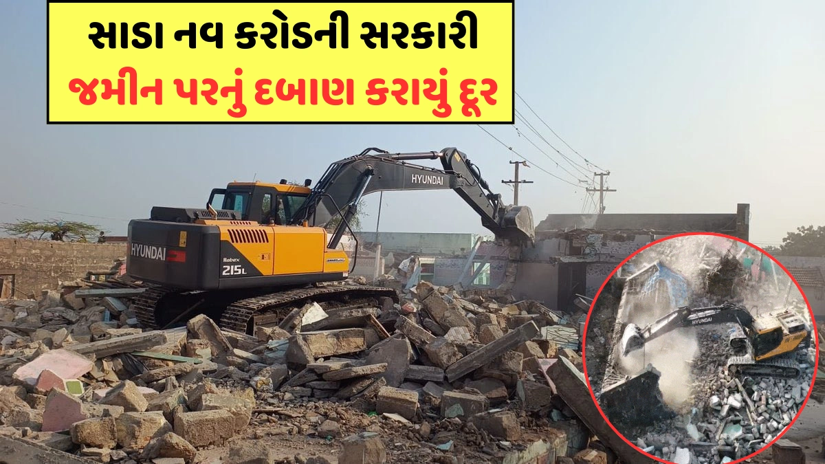 difference between dwarka and bet dwarka