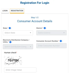 PM Surya Ghar Yojana 2025
