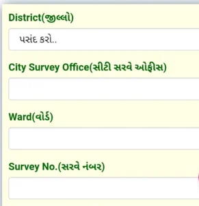 Jamin Survey Number Nakaso Jova Mate online 2025