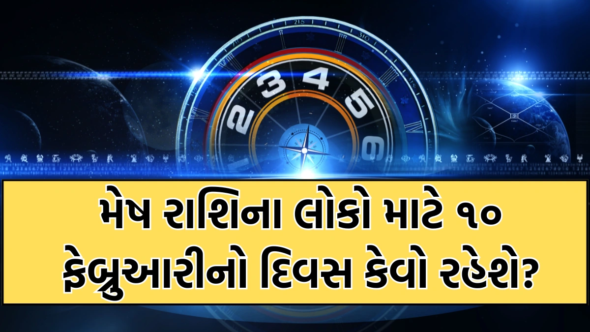 Mesh Rashifal 10 February 2025