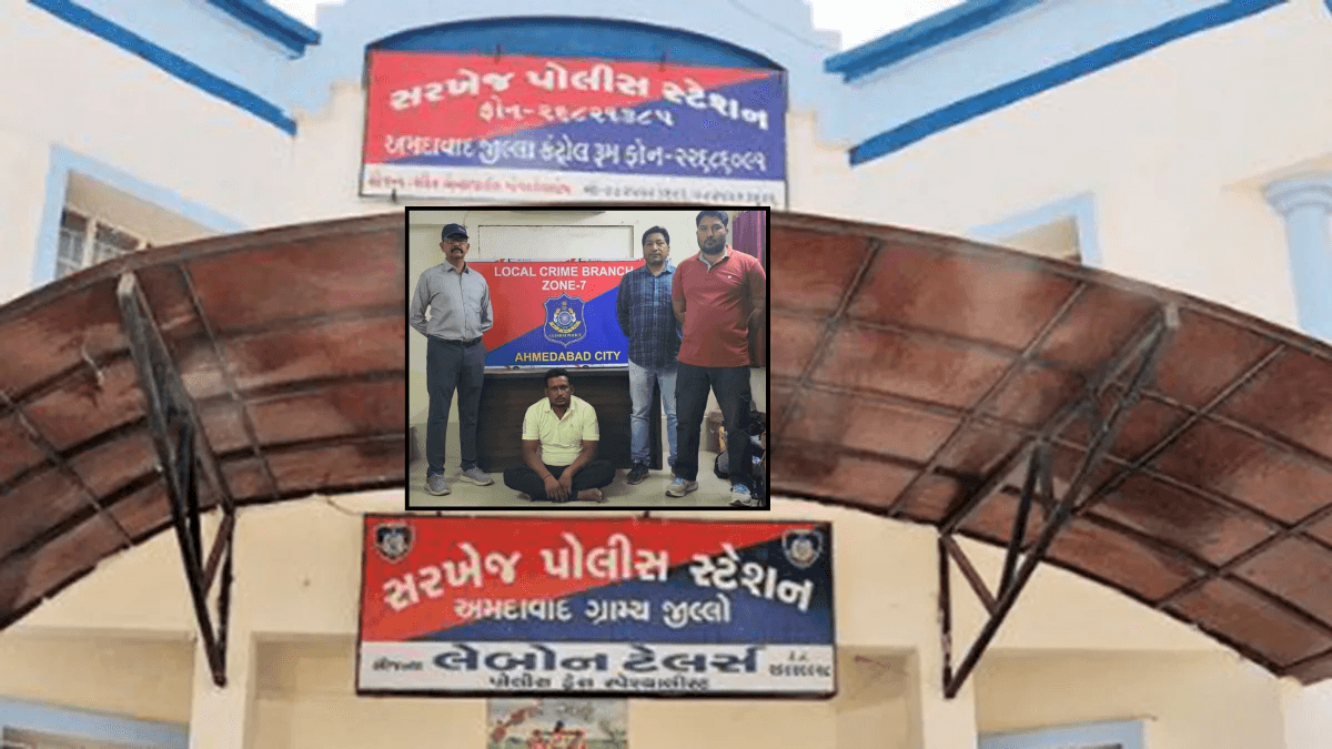 Ahmedabad Sarkhej massacre