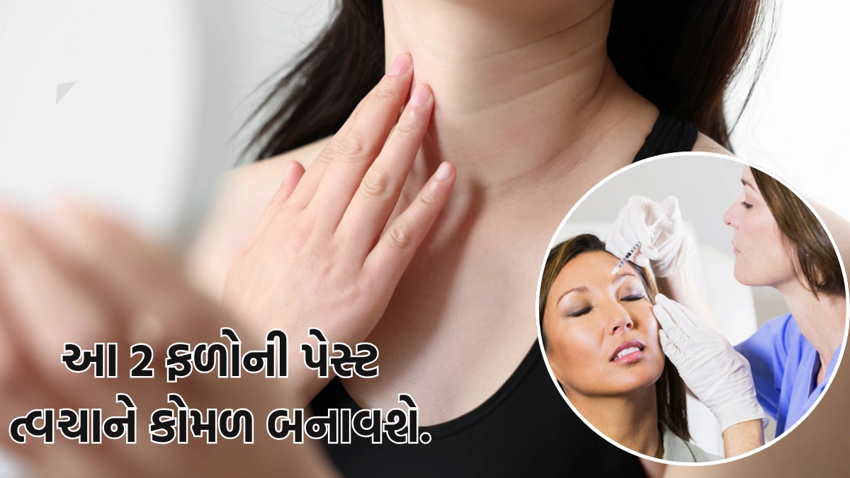 remedies to remove wrinkle from neck