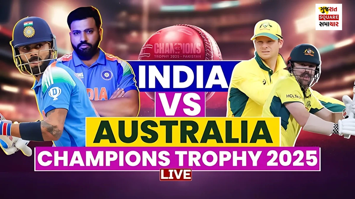 India vs Australia Semifinal