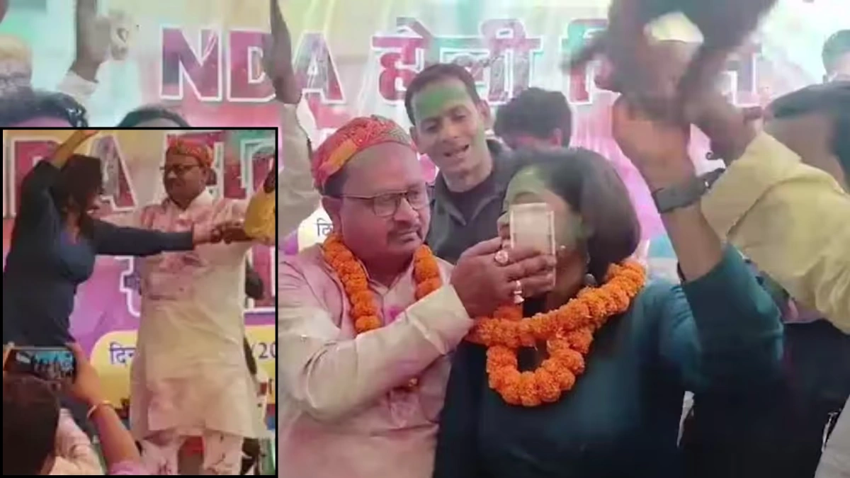 JDU MLA video viral Gopal Mandal