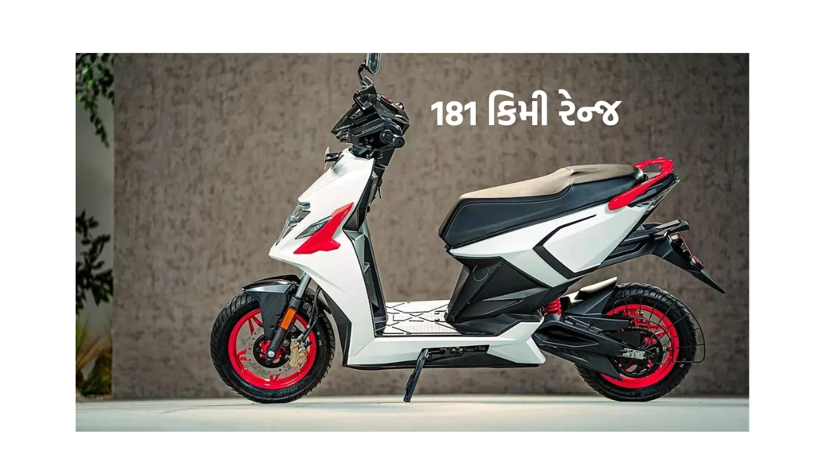 simple one electric scooter