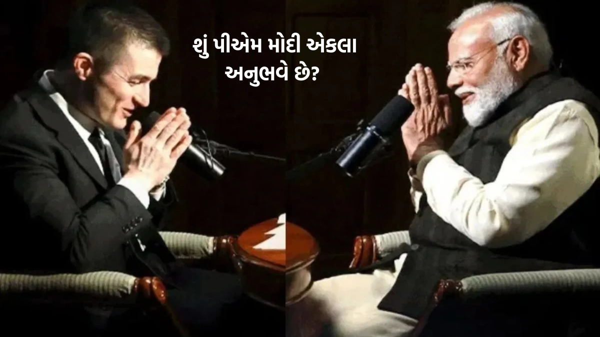 PM Modi Podcast With Lex Fridman