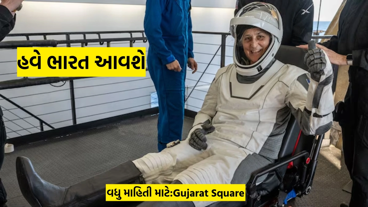Sunita Williams' Family Confirms She Will Visit India Soon