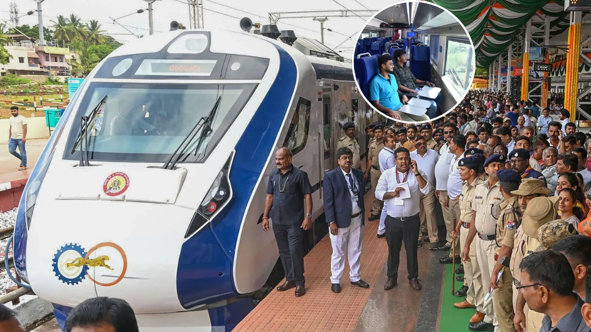 Vande Bharat Express will now stop at Anand station