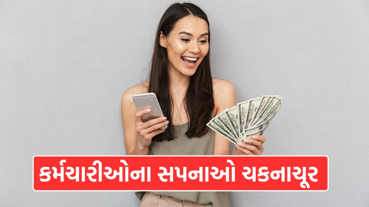 7th pay commission 2025 latest news