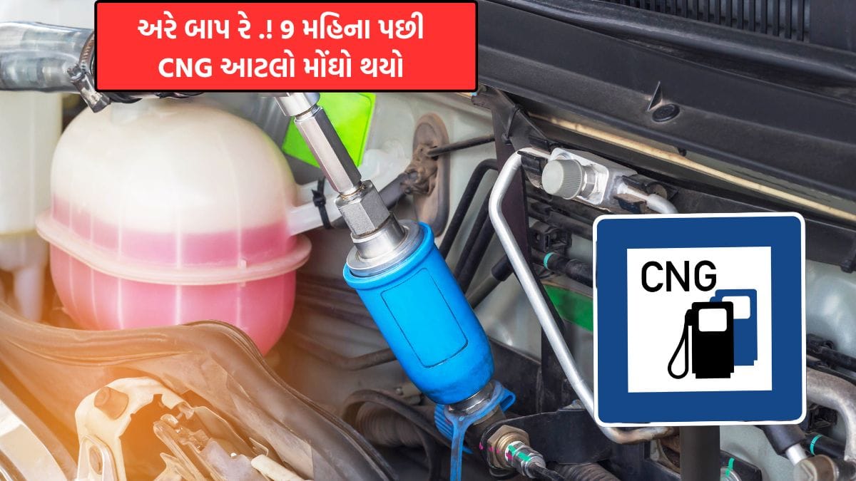 cng price hike in delhi