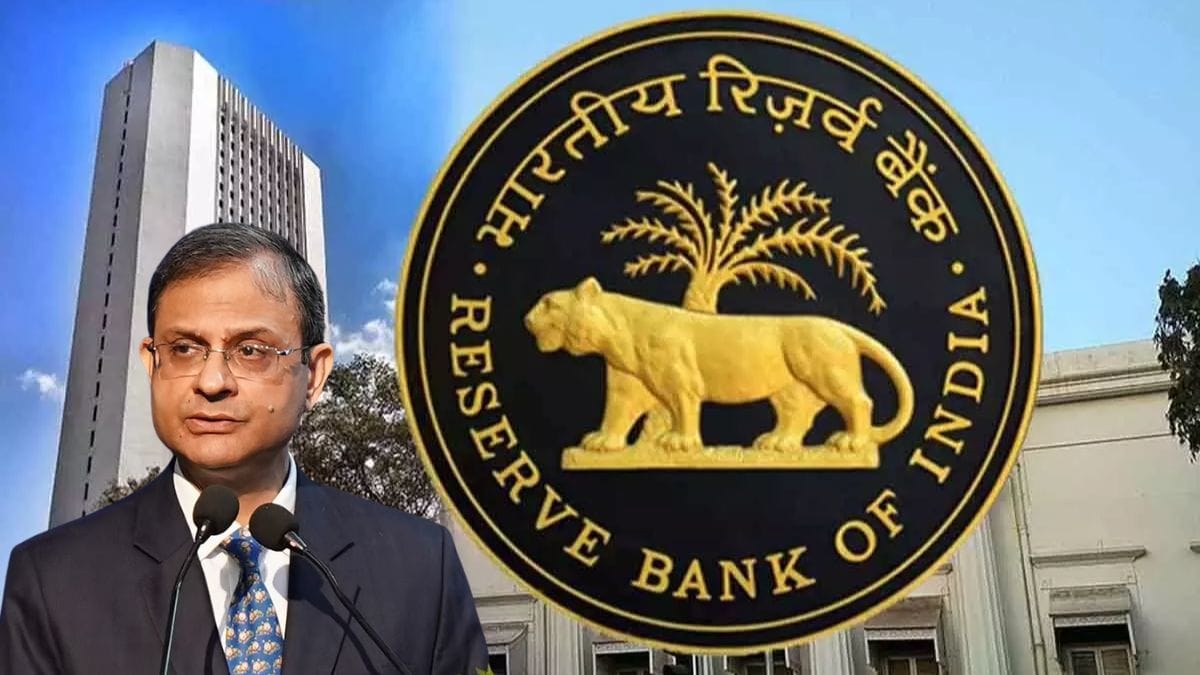 RBI Monetary Policy 2025-26