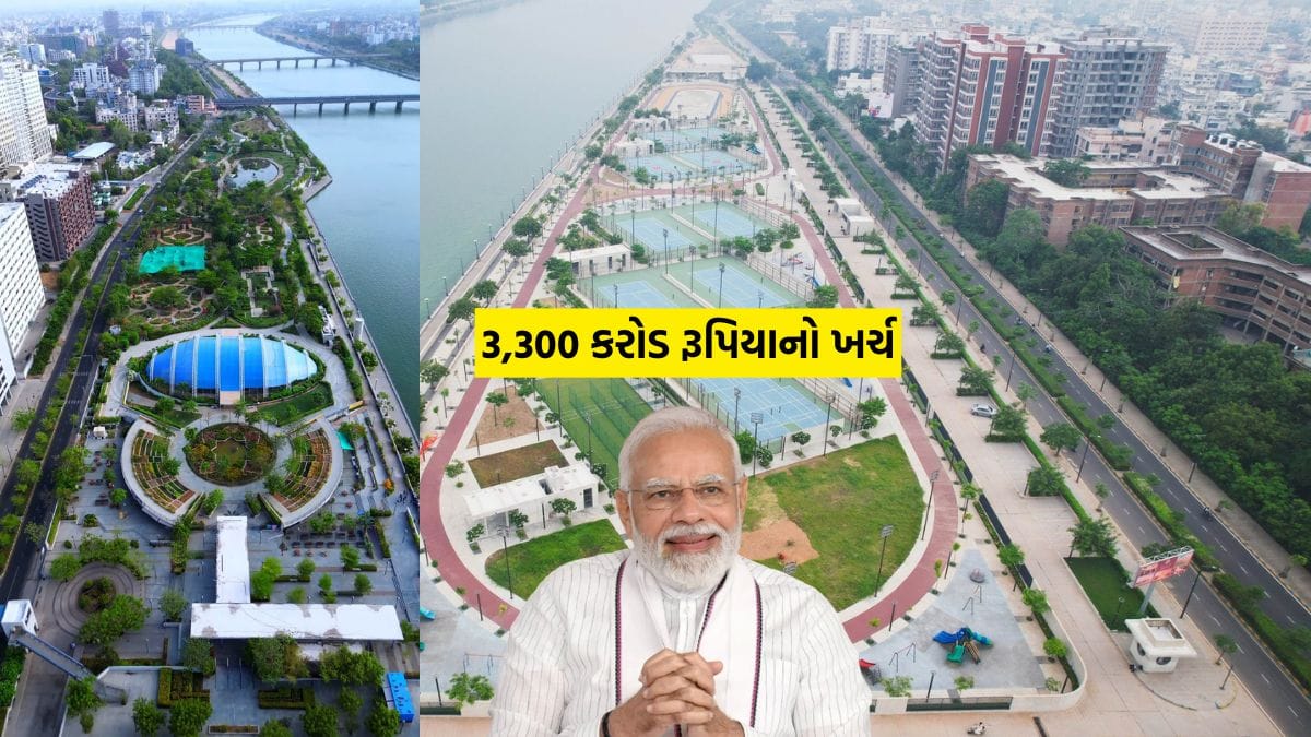 gift city project singapore company