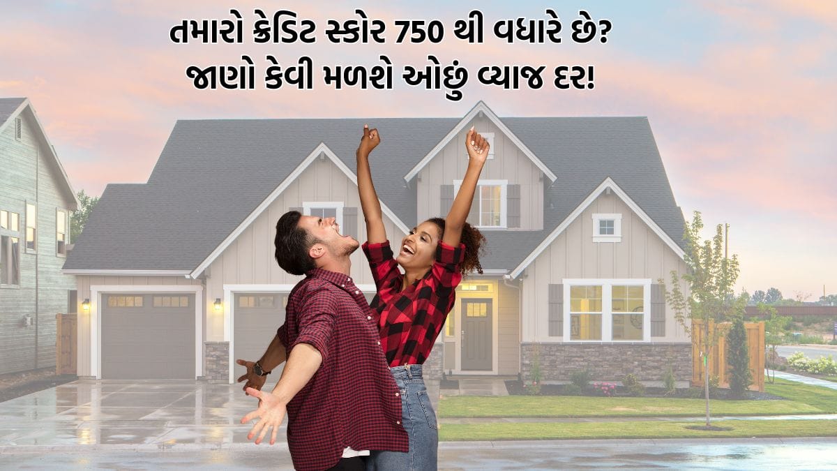 Credit score check free