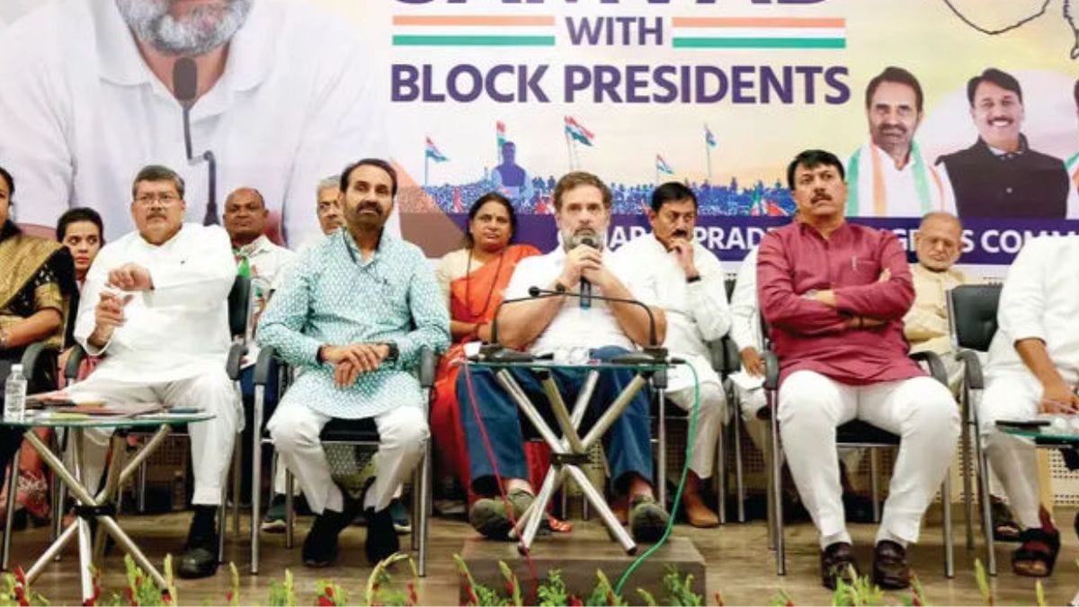 Air Force Bharti 2025