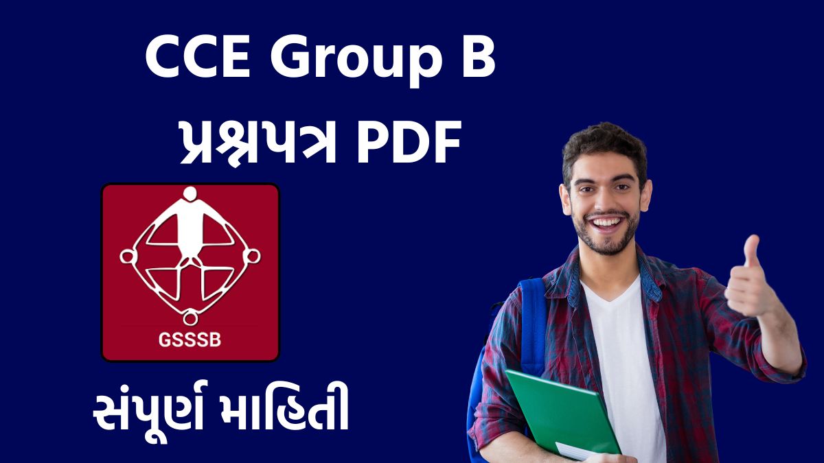 CCE Group B