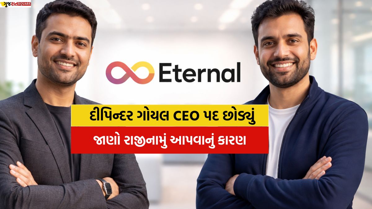 Deepinder Goyal resigns as CEO of Zomato