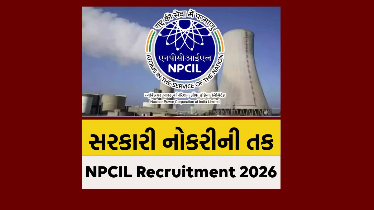 NPCIL Recruitment 2026