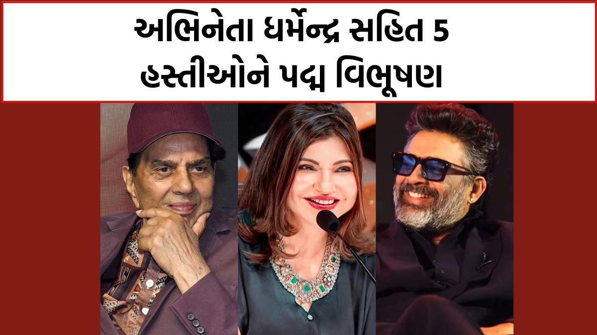 padma vibhushan 2026 list