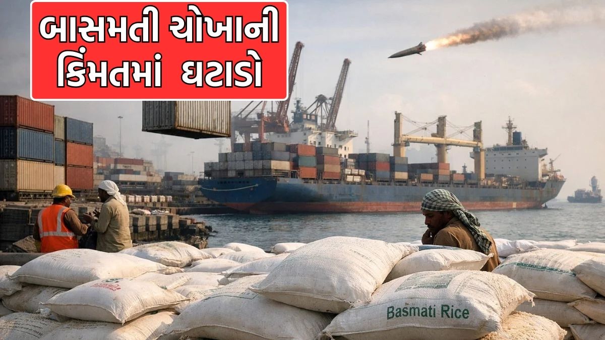 us iran war impact basmati rice prices 