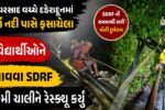 Rain Dehradun Uttarakhand news