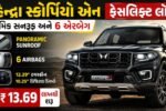 Mahindra Scorpio N Facelift 2026