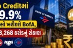 Jio Financial Bank of America Deal